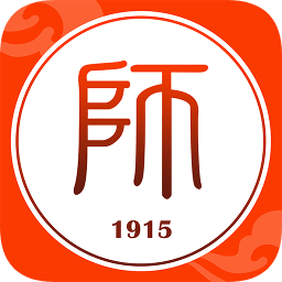 師源同脈