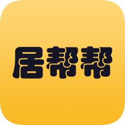居幫幫司機(jī)版