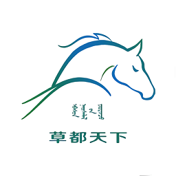 草都天下