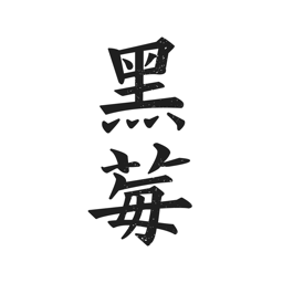 黑莓小說(shuō)app去廣告版