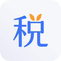 2019版?zhèn)€稅計算器excel