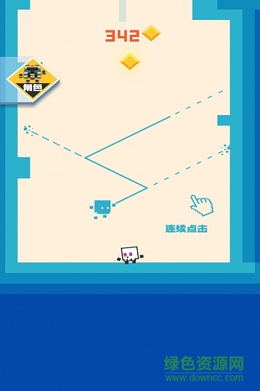 王者水晶峽谷手游 v1.0 安卓版 0