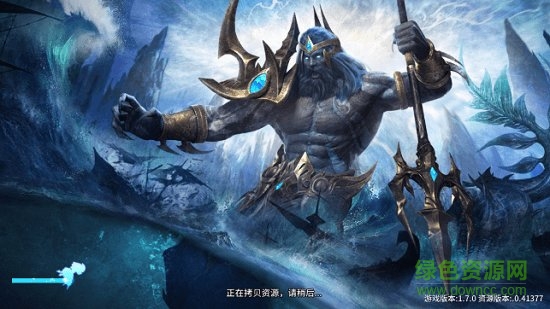 暗黑弒龍者手游正式版 v1.7.0 安卓版 1