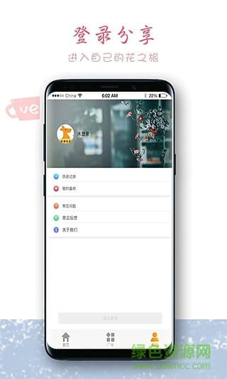 超級袋鼠爸爸 v0.0.11 安卓版 2