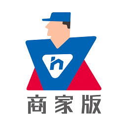 藍(lán)一號(hào)商家版