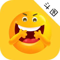 表情包生成軟件