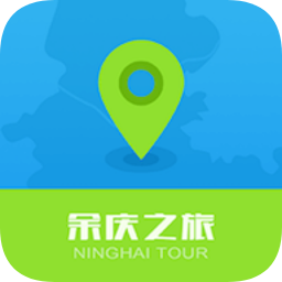 余慶周邊旅游