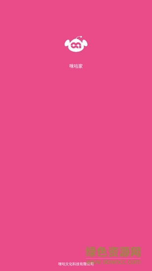 咪咕家app