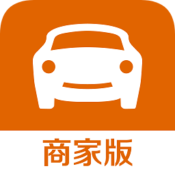 深圳易車服
