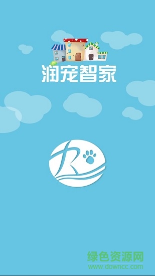 潤(rùn)寵智家 潤(rùn)寵智家app下載