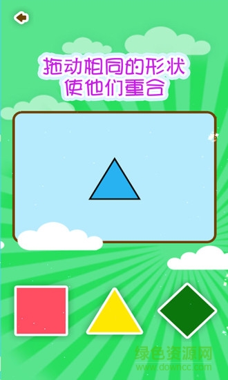 元?dú)庵嵌嘈菍I(yè)版軟件 元?dú)庵嵌嘈菍I(yè)版安卓