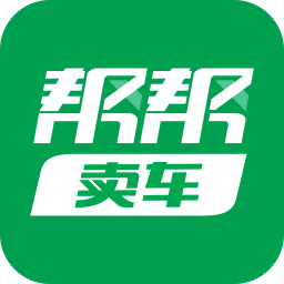 幫幫賣(mài)車(chē)