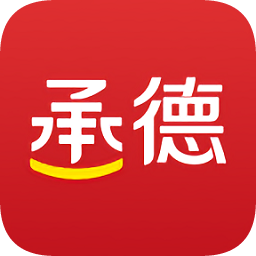 滿意承德