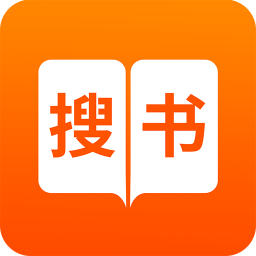 快宜搜書