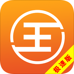 楷字薈