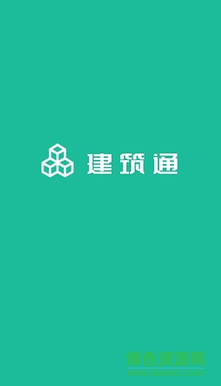 58??????app