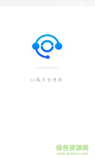育多多商家版app下載
