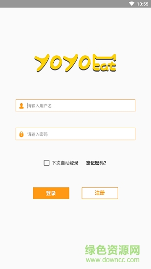 yoyocat英語 v1.0.1 安卓版 0