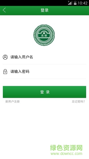 農(nóng)橋網(wǎng) v1.1 安卓版 0