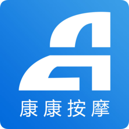 康康按摩椅