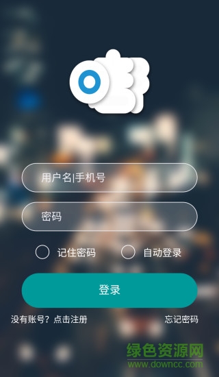 嘟嘟寶 v1.3.5 安卓版 0