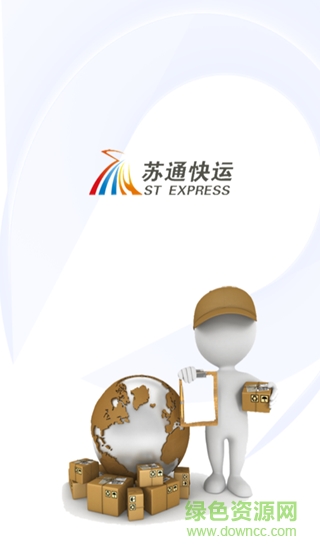 掌上蘇通 v01.03.0064 安卓版 0