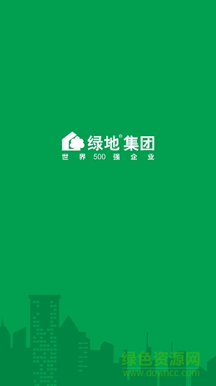 綠地藝尚魔方app