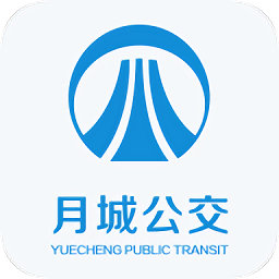 西昌月城公交ios版