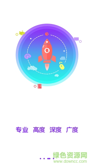 漫域 v1.0 安卓版 2