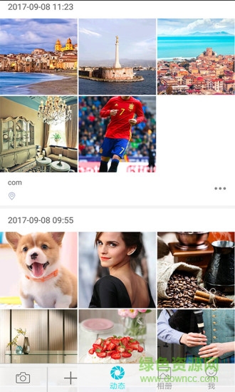 好安全加密相冊(cè) v1.0.14 安卓版 3