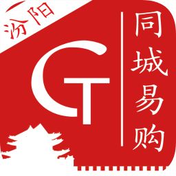 汾陽(yáng)同城