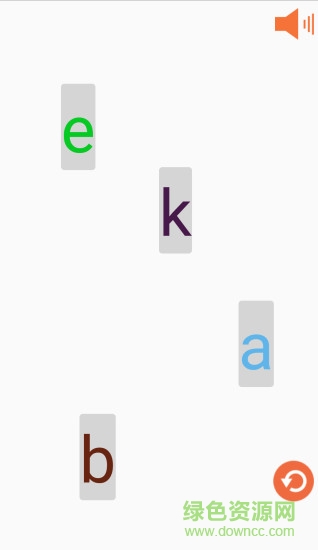 單詞記憶王 v1.6.1.8 安卓版 3