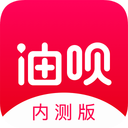 杭州油唄