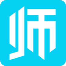 名師會(huì)軟件