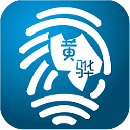黃驊生活圈