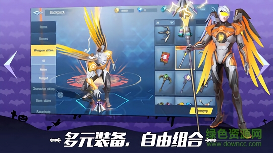 生存英雄游戲 v1.2.2 安卓版 0