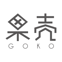 廣州果殼里
