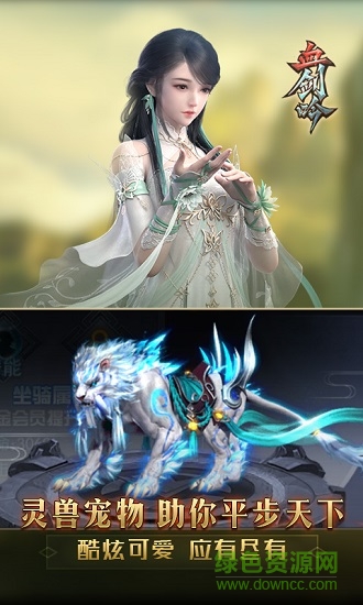 血?jiǎng)σ?v1.0.3 安卓版 0