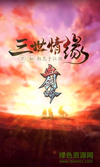 血?jiǎng)σ?v1.0.3 安卓版 1