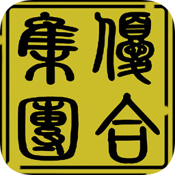 優(yōu)速寶蘋果手機版