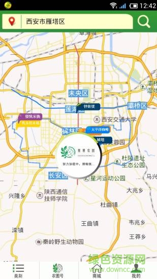 果果農(nóng)圖 v1.2.15 安卓版 2