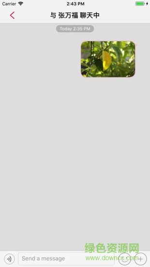 訊鳥移動客服app