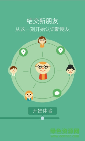 泰順門(mén)戶網(wǎng)