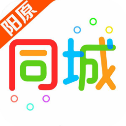陽(yáng)原同城