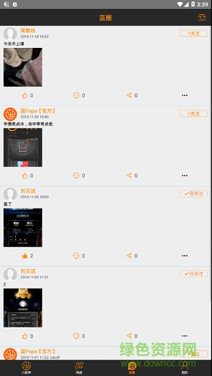 cmd體育客戶端