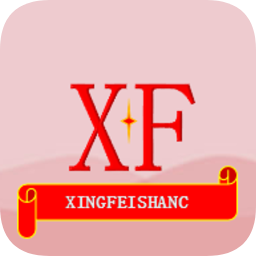 興飛商城