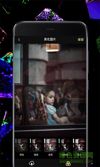 趣拍3d app下載