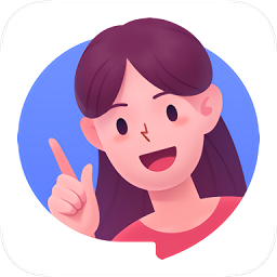 有道口語軟件