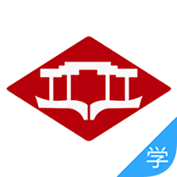 開(kāi)平云學(xué)堂手機(jī)版