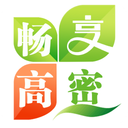 暢享高密